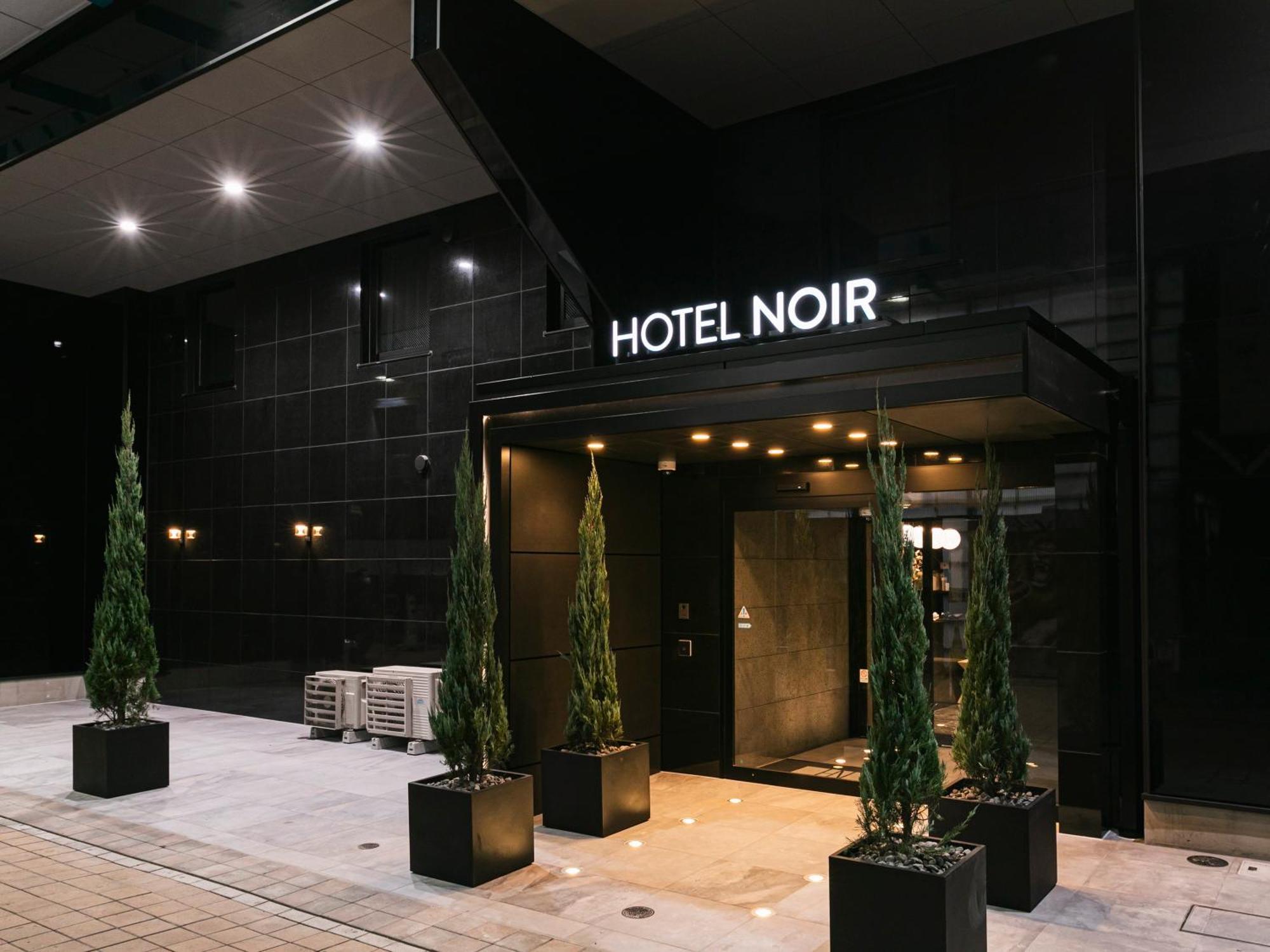 Hotel Noir Kagoshima Chuo Station Exteriér fotografie